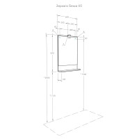 ������� Aquaton ����� Pro 60 ��� �������� 1a214302bac20