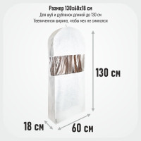    Lux , , 1306018 ,  