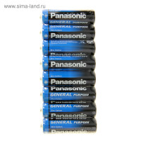   Panasonic General Purpose, Aa, R6-8s, 1.5, , 8 .