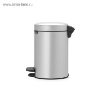   Brabantia Newicon,   ,  ,   , 3 
