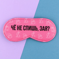    , 19.3  9.5 ,  