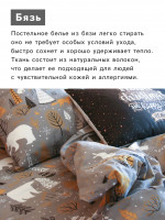   2-  Let It Snow ( 2), 