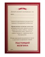     2     /