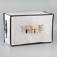    ,   Pvc- home, 43  28,5  20 .