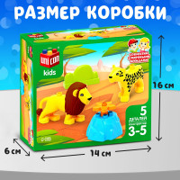    , 5 