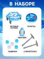      , 2-4 , 3+