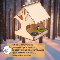   -    ,  , 14.5 14.5 18 , Greengo