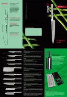   3     Samura Bamboo Sba-0220