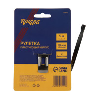 ������� ������, ����������� ������, 2 ���������, 5 �   19 ��