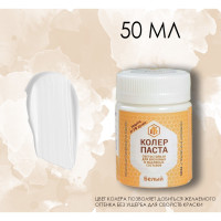 ����� ����� ����� ��� ���������� ����� 50��