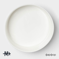  Magistro Modern, 800 , D=16,5 , , 