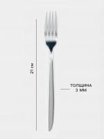    Magistro Flow, 21 , 6 .,  3 ,  , 