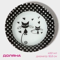     , 450 , D=18,8 ,  /