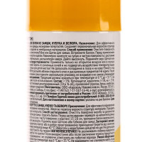 ������ ��� �����, Salton, ������,  ��� �����, ������ � ������ 150 ��