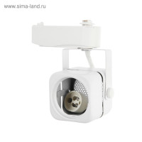   Luazon Lighting   Gu10, ,  