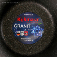 Granit Ultra, 8 , D=30 , H=25 ,  ,  ,  