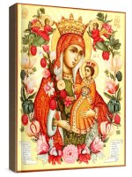 ����������� ���� (���������� �����)