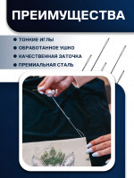    Teira, D=0.95, 4 ,  6 