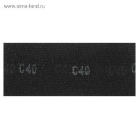    , ,  , 115 280 , 40, 5 .