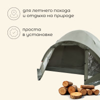    Katun 4 100+240+40  210  135 , 4 