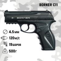   "Borner C11" . 4.5 , 3 , . ,  120 /