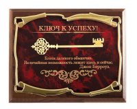 ����� ���� � ������! ����� �������� ��������...�.�������