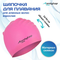     Onlytop,   , ,  54-60 