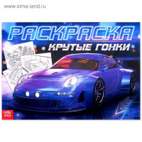     , 16 ., 4