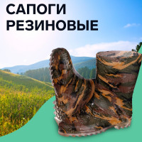   -10, , ,  ,  44 (285)