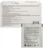 Med-59/03 Valulav    , 30 -  5 
