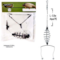 ������ ��������, ��������, ���������, 2 ������ �6, 20 �