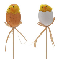   ()  (3,5*5), L4 W4 H26 , 2.