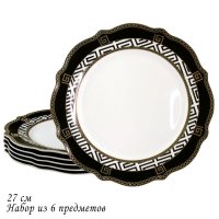    27  Lenardi , ,  , , 1 