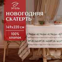   "" 149220 , 100% ,  190 /2