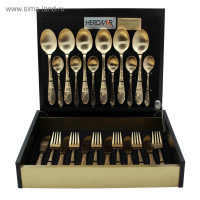    Atlanta Old Gold, 24 