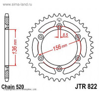   Jt Sprockets Jtr822-47,  520, 47 