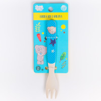 ����� �������, ������, Me To You