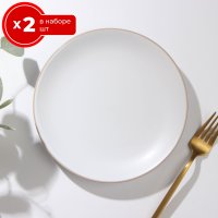   2    19.5   2   , , 