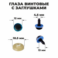 ����� �������� � ����������, ������� ����� 48 ��., ������ 1 ��.: 1.2 ��, �������