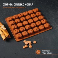       , 17x14 , 30 ,  