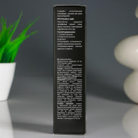  Aroma Republic, 20 , "Varadero Night",   