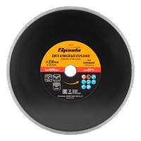  ,  , 230  22.2 ,   Sparta