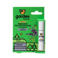     "Gardex Family ", 7 