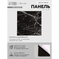    Take It Easy , , 300 300 ,  