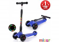        Scooter Maxi