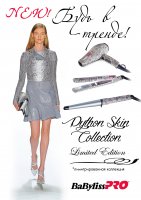 - Phyton Collection 38  Babyliss Bab2039pye*