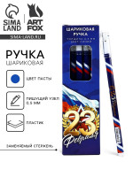 ����� ���������, ������� � ���������, ����� �����, 0.5 �� �23 ��������