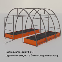  , 295 100 15 , , Greengo