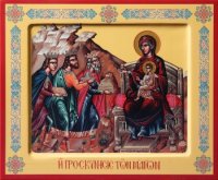 ���������� �������, �����  (���.00601)