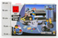 "Cash Truck, 209 " -  Enlighten